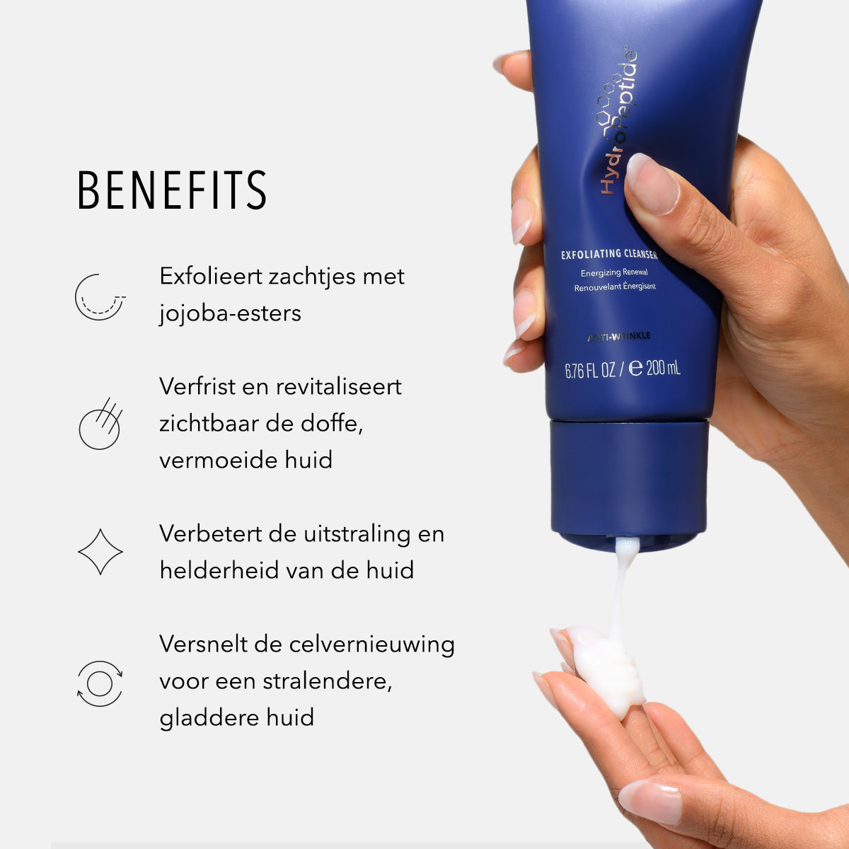 Exfoliating Cleanser