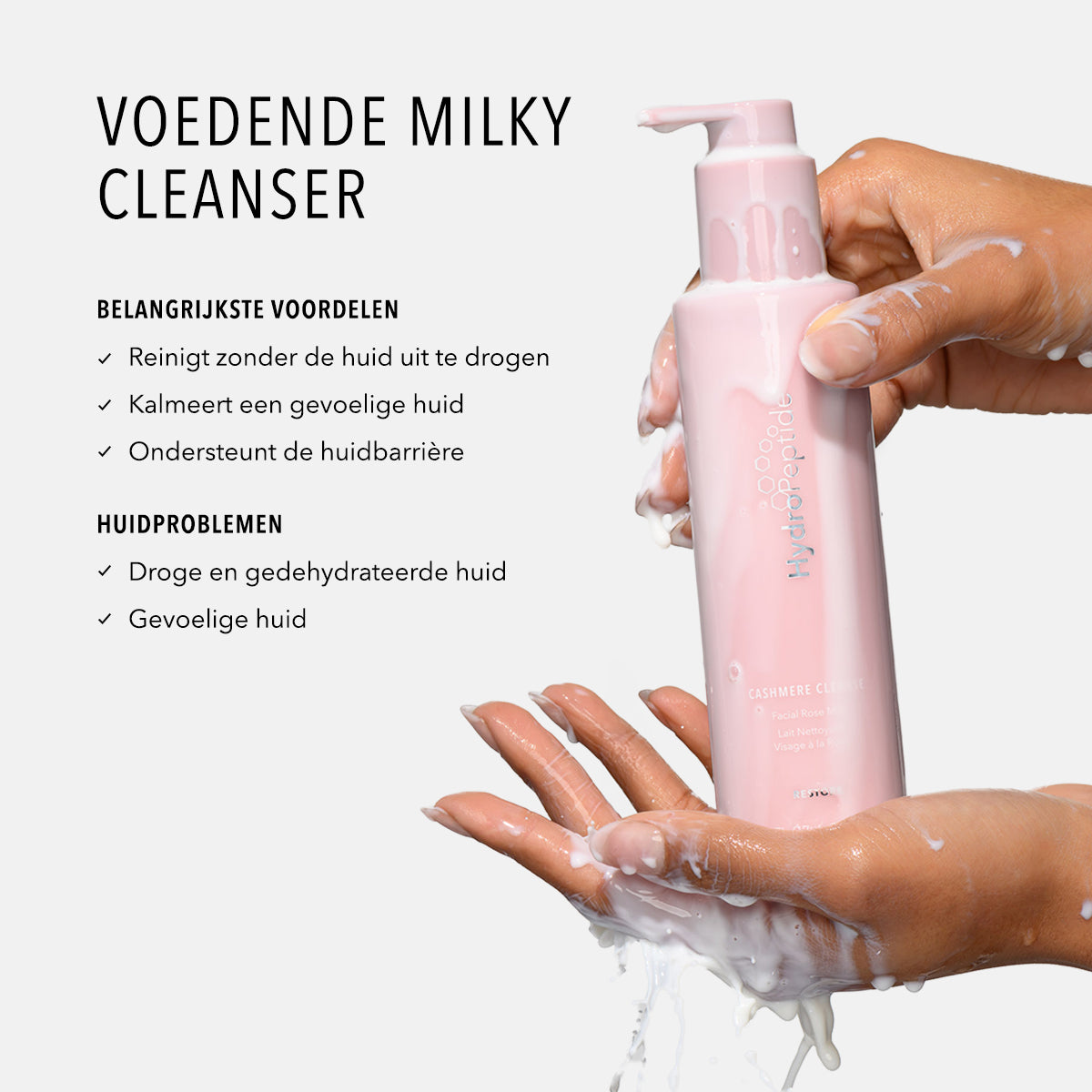 Cashmere Cleanse